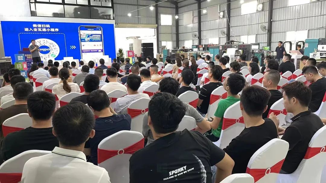 【樂享包裝開放日】探秘數碼“智”造，打卡萬德數科客戶樣板工廠