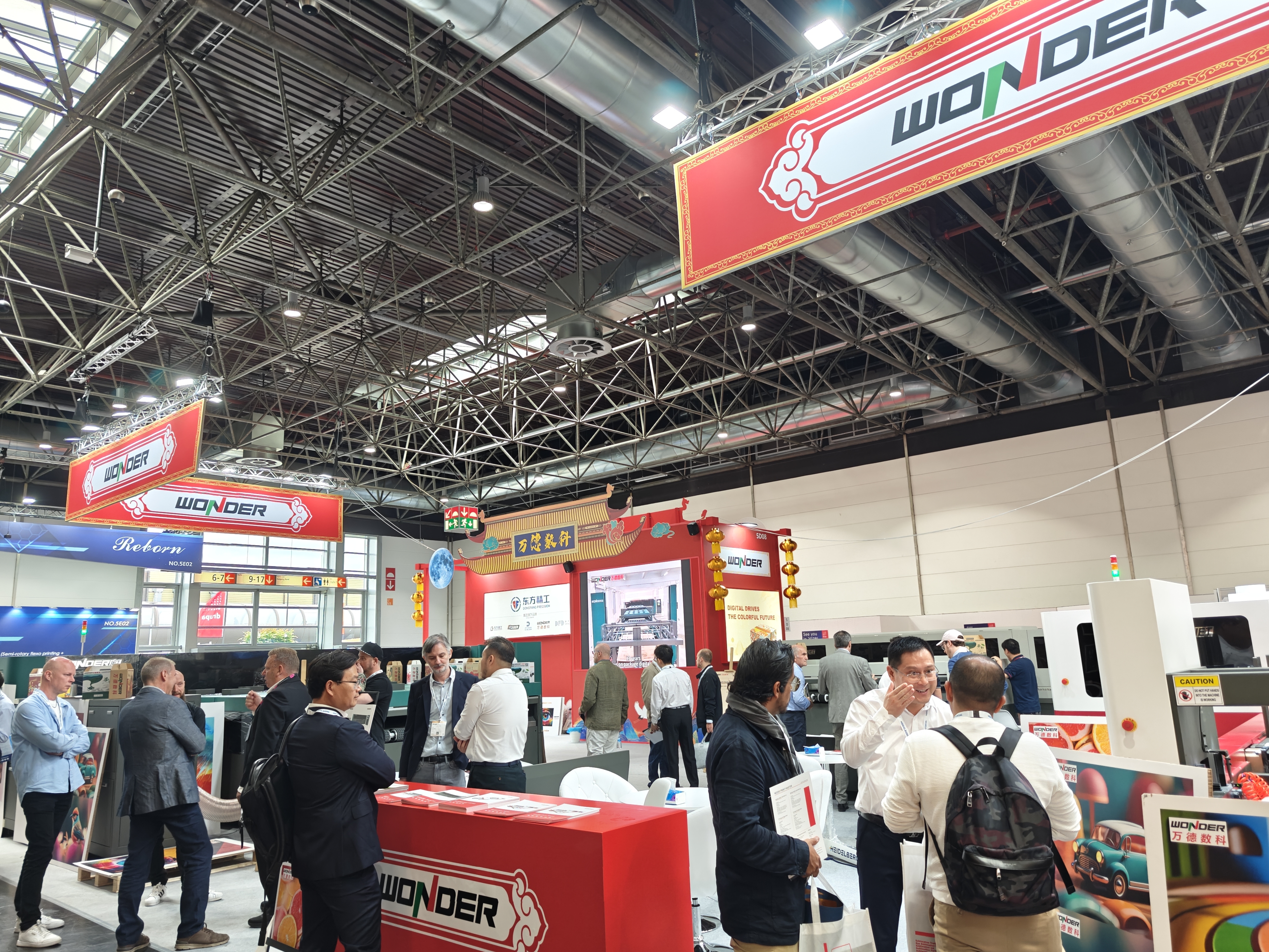 德魯巴2024 | 萬(wàn)德數(shù)科精彩亮相，展示最新數(shù)字印刷技術(shù)，彩繪包裝未來(lái)！